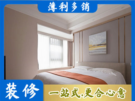 福州市长乐装修公司42.jpg