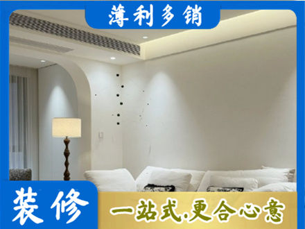 福州市长乐正规吊顶装修