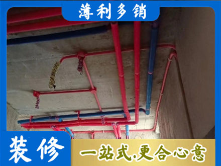 福州市长乐本地水电施工