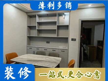 福州市长乐餐边柜定制