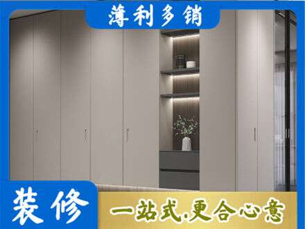 福州市长乐电视柜定制