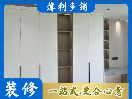 福州市长乐衣柜安装