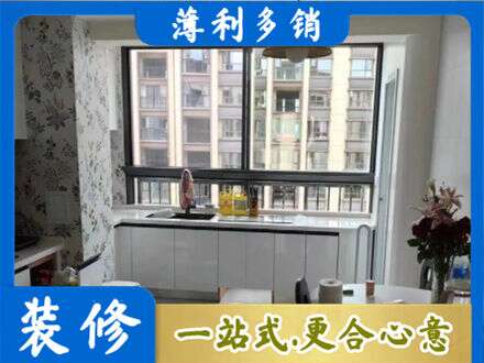 福州市长乐橱柜定制