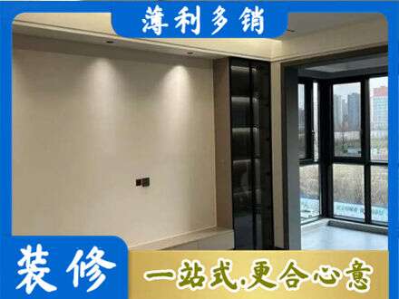 福州市长乐定制电视柜