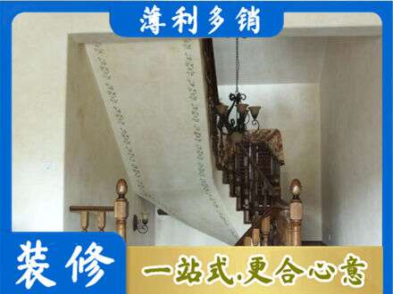福州市长乐专业房屋刷漆