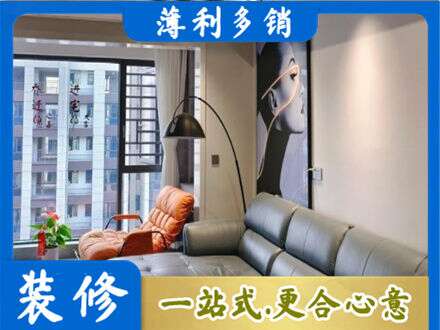 福州市长乐墙面刷艺术漆