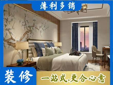 福州市长乐主卧刷艺术漆