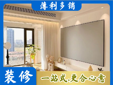 福州市长乐房屋封窗工程