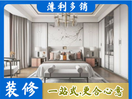 福州市长乐卧室装修案例