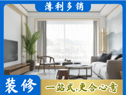 福州市长乐阳台装修案例