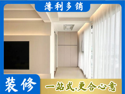 福州市长乐本地阳台家电安装