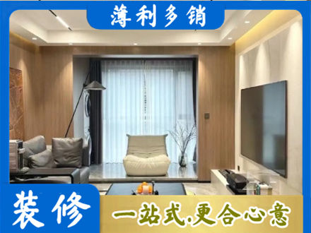 福州市长乐本地客厅家具安装