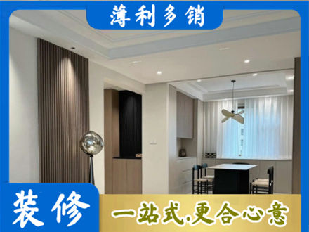福州市长乐本地餐厅家具安装